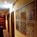 招待所 萨拉曼卡住宿加早餐旅馆 2*