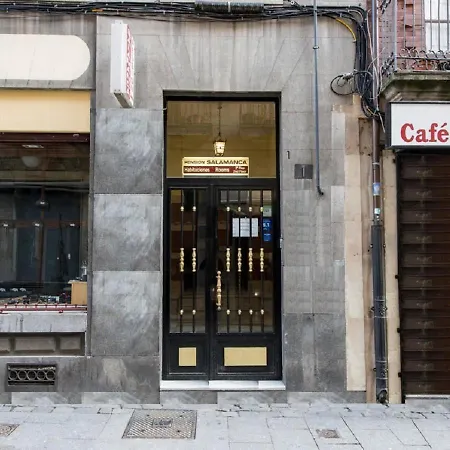 Pension Salamanca بيت ضيافة سلامنكا