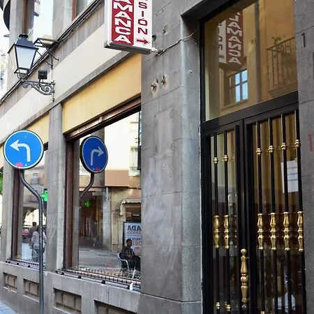 Pension Salamanca سلامنكا