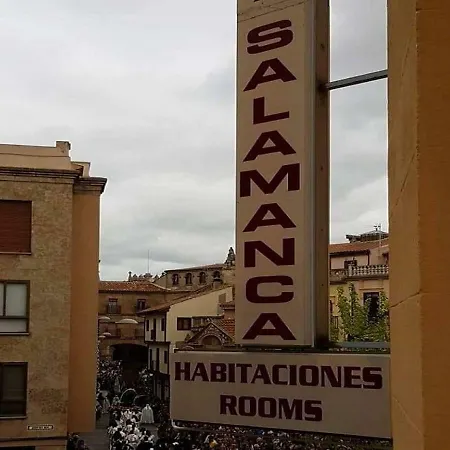Casa de hóspedes Pension Salamanca Salamanca